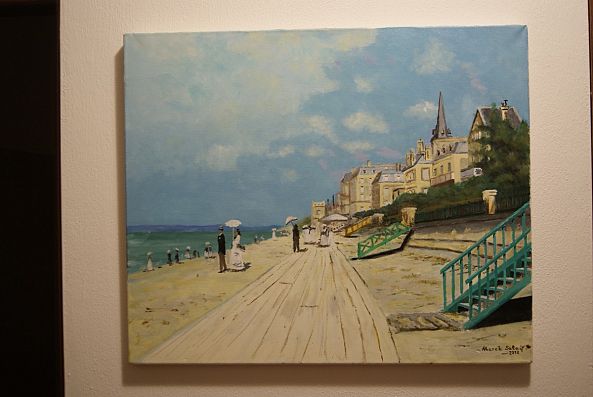 The beach at Trouille-Marek Salay