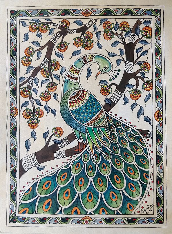 "Peacock"-Sonia Roychowdhury